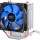 Fans, Heatsinks & Cooling