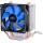 Fans, Heatsinks & Cooling
